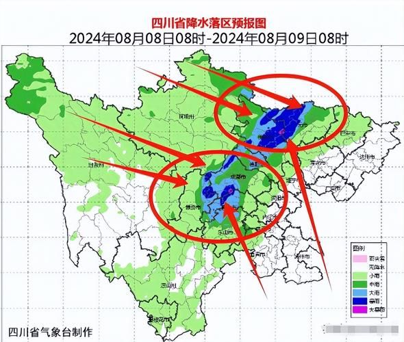 疫情分布图最新四川南充阆中/四川南充阆中洪山镇天气预报