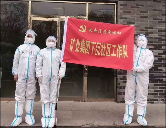 查找承德高新技术产业开发区最新疫情(承德高新技术产业开发区党工委书记)