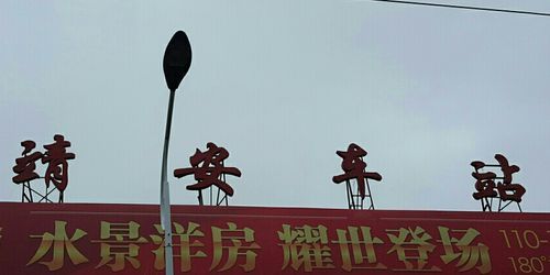  江西宜春靖安县近期无新增本土确诊:宜春靖安县最新新生儿信息