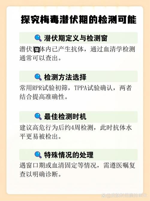 安徽省滁州市定远县静默区无症状感染者详情_安徽省滁州市定远县静默区无症状感染者详情公示