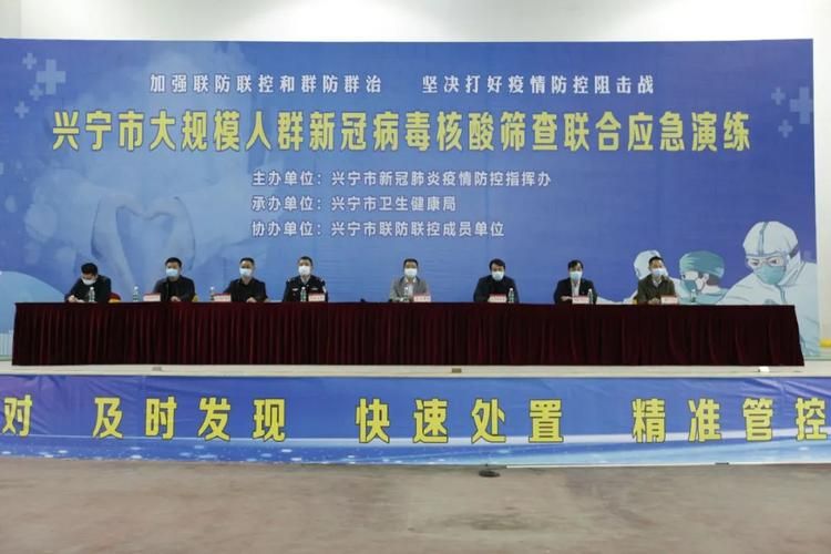 广东梅州兴宁最新疫情临床_广东梅州兴宁哪里有正规中医康复理疗培训机构