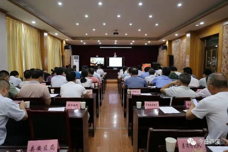 【芦溪县7月27日最新消息疫情_芦溪县气象台发布大雾预警】