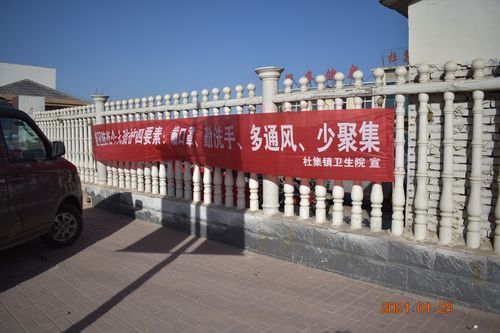 疫情防控中风险地区五常/疫情防控常态化是什么意思