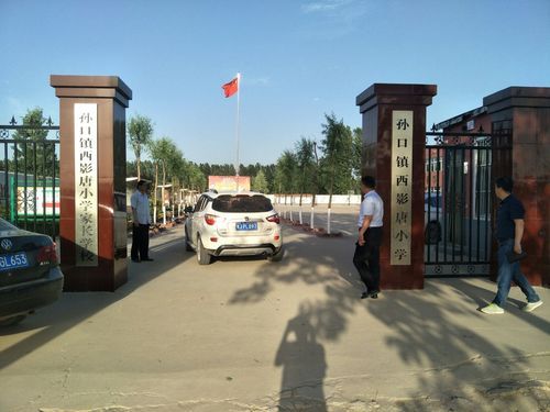  台前县疫情怎么查风险地区:台前县疾病预防中心