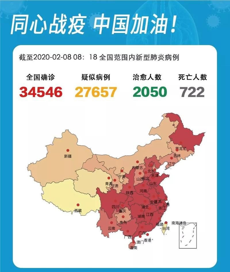  为何新增疫情鼓楼区:为何新增疫情鼓楼区这么严重