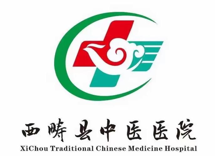 【西畴县疫情地区分布,西畴县人武部召开宣布命令大会】