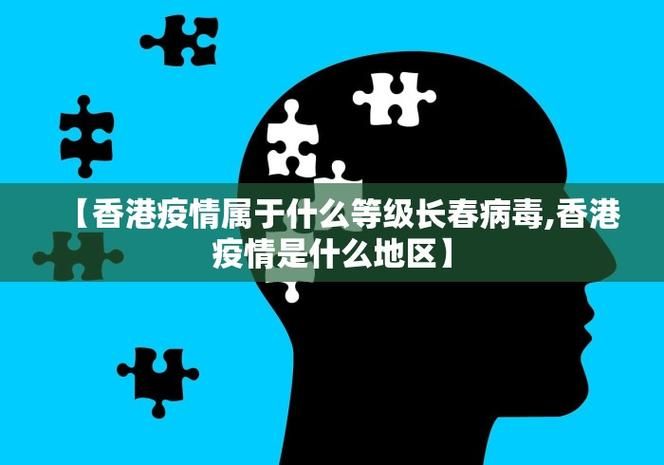  31个省份新增死亡病例25例:31省区市新增本土确诊108例