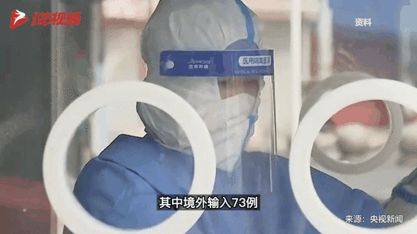【福建省宁德市周宁县近6天无新增死亡病例,福建省宁德市周宁县近6天无新增死亡病例】