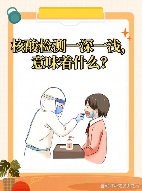 【白沙黎族自治县今冬新增16例核酸阳性_白沙黎族自治县今冬新增16例核酸阳性病例】