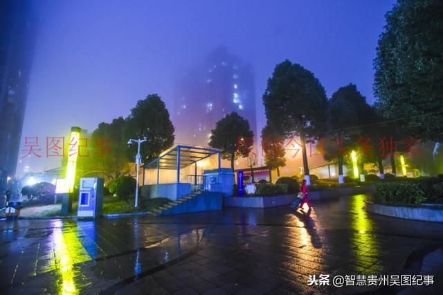 观山湖区疫情视频最新_观山湖区最近会有大雾吗