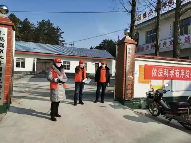 疫情视频最新商城县:商城县疾控中心领导名单最新