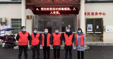 中和镇有什么疫情地区(中和镇有多少人口)