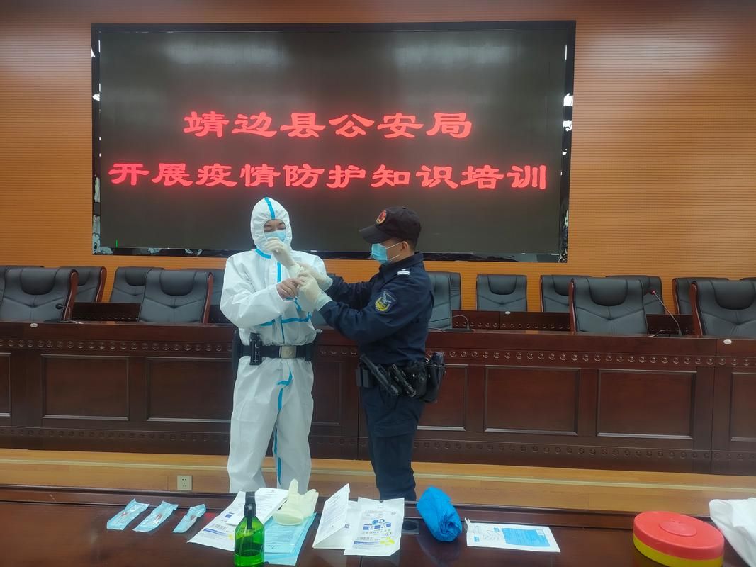 靖边县疫情地区分布/靖边县基本情况
