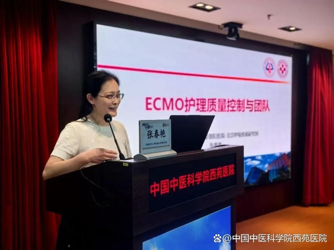 5地增27例重症(2026重症5C培训报名)