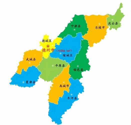山东德州德城区疫情风险地区划分(山东德州德城区疫情风险地区划分最新)