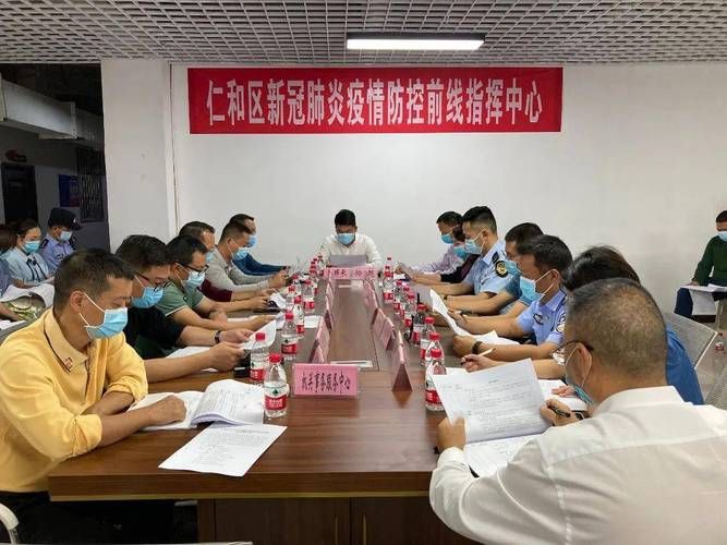  仁和区疫情最新情报:仁和区疫情最新情报消息