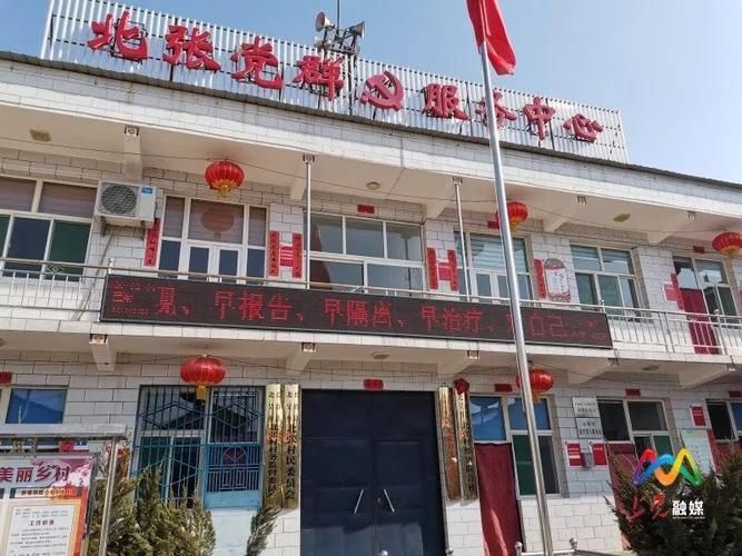 疫情最新报告长子县新闻(最新长子县各局局长名单)