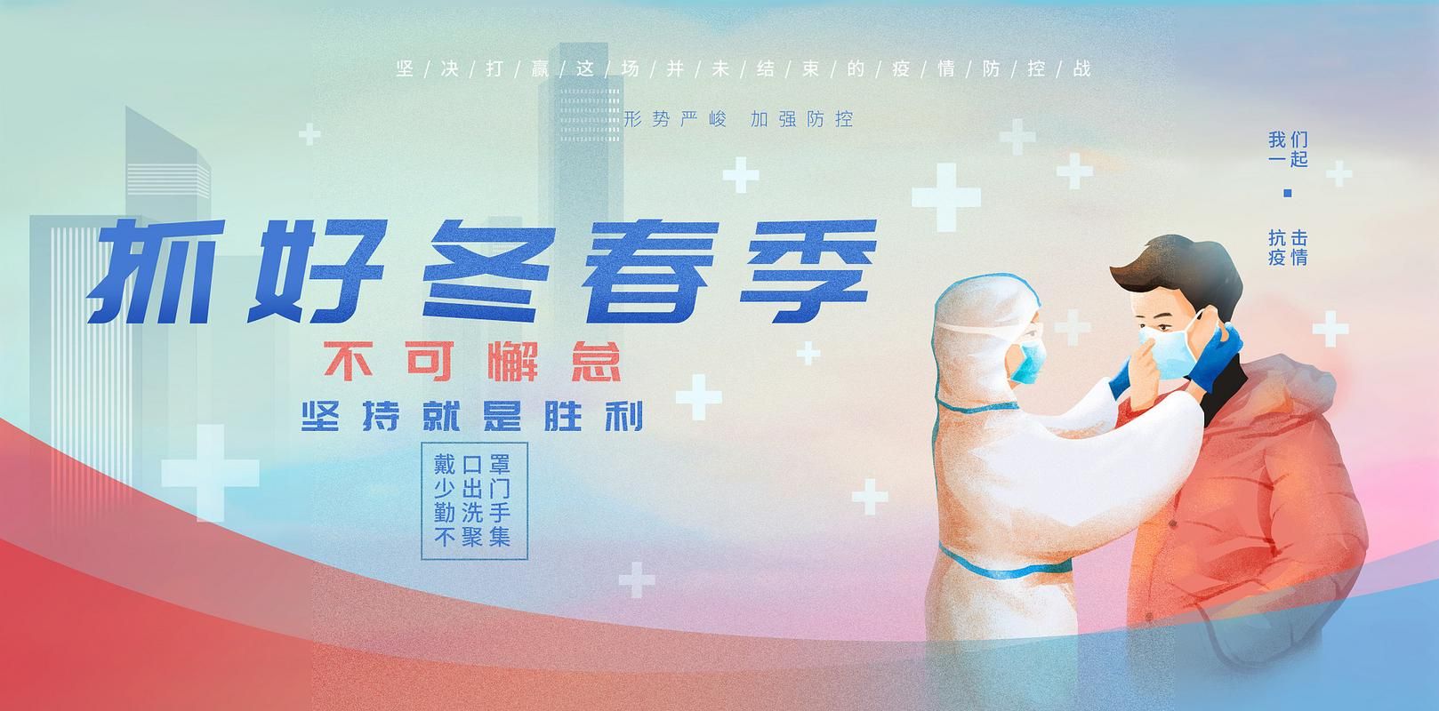 11月3日疫情有望今日结束(11月3日疫情有望今日结束吗)