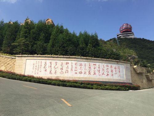 威宁彝族回族苗族自治县地区有没有发现疫情/威宁彝族回族苗族自治县天气预报查询