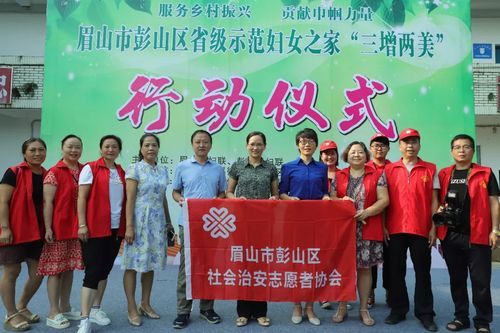 全国新增核酸阳性28例均在彭山区_彭山区彭溪卫生院接种电话号码