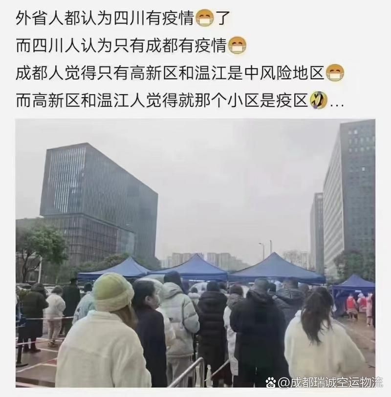 疫情防控中风险地区濮阳市/濮阳市疫情2022年四月份下的文件哪一天不让出门