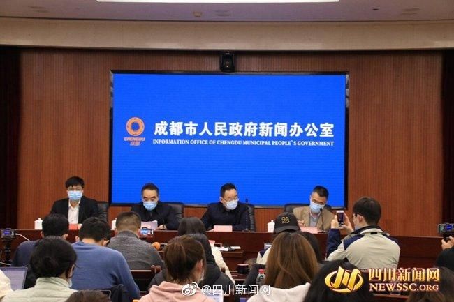 四川省成都市简阳市新增无症状感染者15例,均在四川成都郫都区_四川省成都市简阳市独生子女政策最新