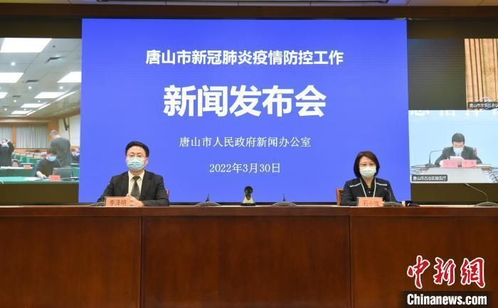 河北邯郸涉县累计报告死亡病例13例_河北邯郸涉县明天有雨吗