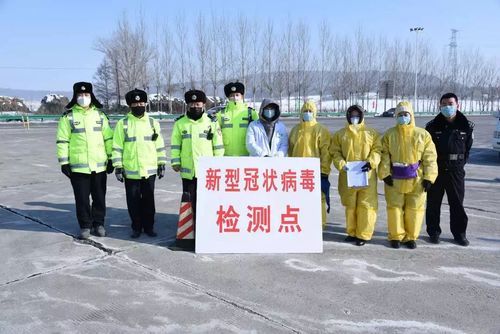  最新疫情磐石:磐石最新供求信息