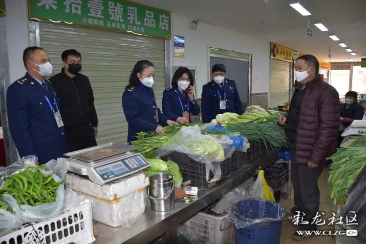 【官渡区疫情视频最新,官渡区近期干部调整】
