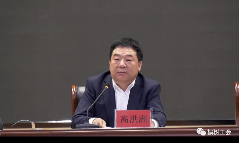 【发现榆树市1名密接者!_榆树市被置留干部进展】