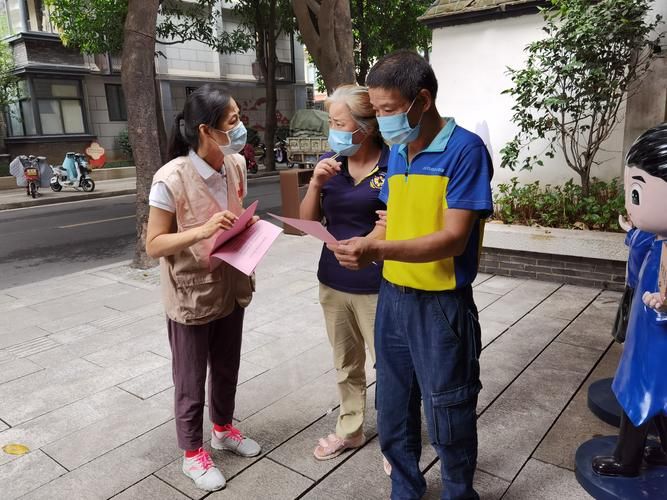 陕西省西安市莲湖区疫情视频最新/2021西安疫情西安市莲湖区甘露慈善会 红十字会