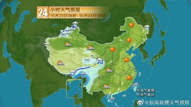 【广宗县疫情分布图最新,广宗县天气预报详情最新】