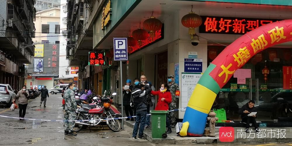 预计今日广东省东莞市万江街道二次疫情蔓延:广东省东莞市万江大桥吉利工业区有疫情吗