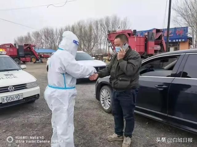 查找吉林白城洮北区最新疫情(白城洮北区最低温会到多少)