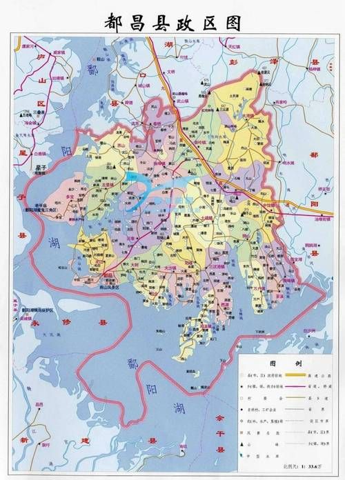 都昌县疫情地区分布/都昌县社区分布
