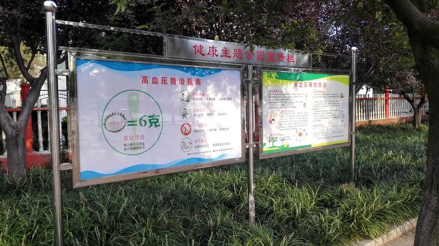 黄岛区什么时候可以解封/黄岛区什么时候成立