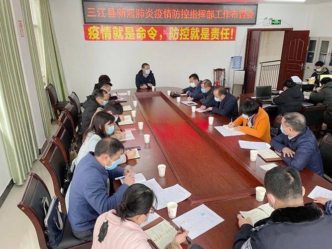 【疫情防控中风险地区!广西壮族自治区柳州市三江侗族自治县,广西壮族自治区三江侗族自治县是哪个市】