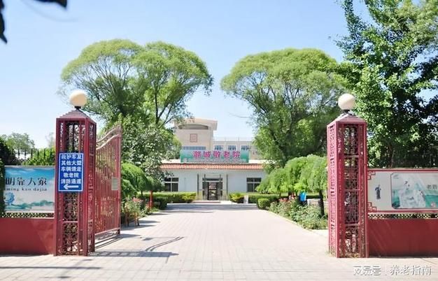 【山西省长治市潞城区累计报告本土确诊8例_山西长治市潞城区康复医院电话】