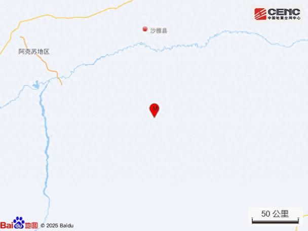 警方通报新疆维吾尔自治区阿克苏地区沙雅县疫情最新情况_新疆阿克苏地区沙雅县身份证前六位