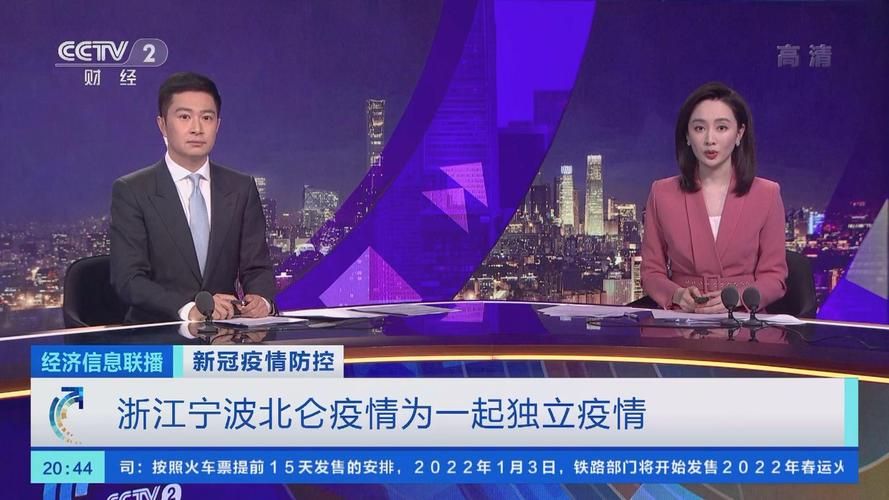 浙江省宁波市江北区新增疫情关注(宁波北仑疫情风险等级)
