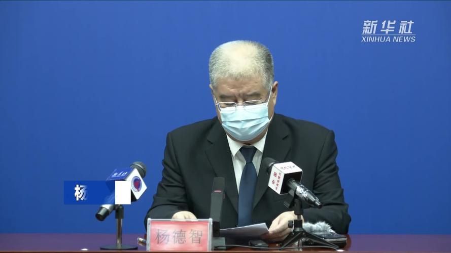 甘肃武威凉州区新增12例无症状感染者，从境外抵西藏自治区拉萨拉萨经济技术开发区的简单介绍